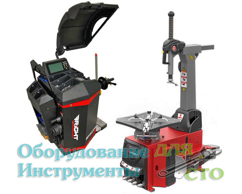 Комплект шиномонтажного оборудования 10"–26" BRIGHT автомат